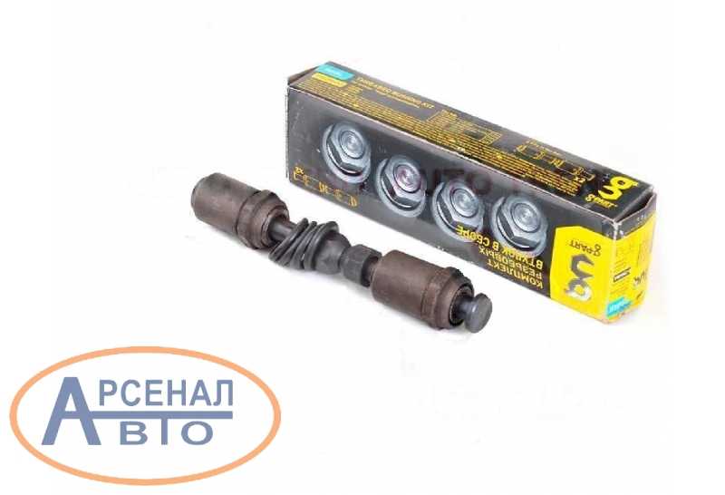 Резьбовые втулки ГАЗ 3110, 24 Волга (комплект в сборе) 2 штуки 3110-2904061