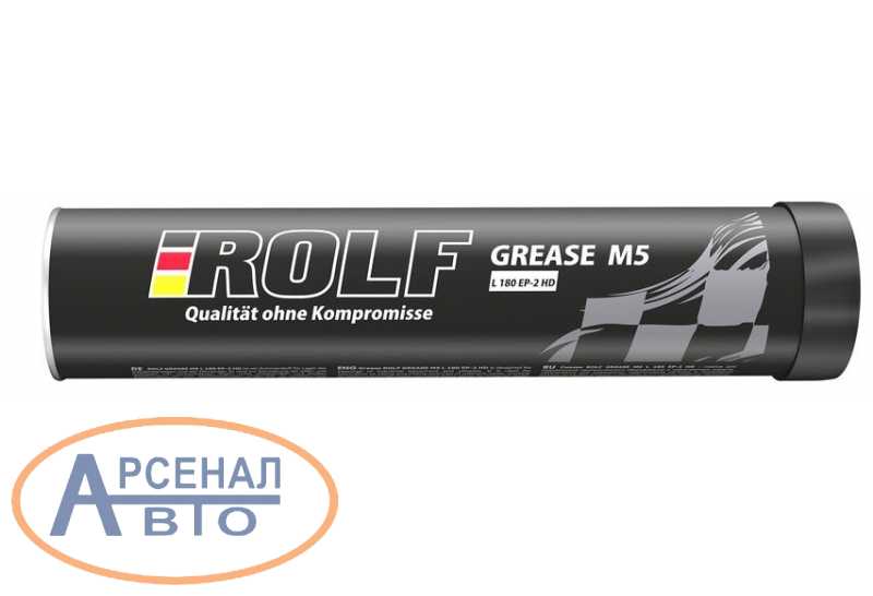 Rolf смазки. Rolf Grease m5 LC 180 Ep-2. Rolf Grease p7 180 LX Ep-2. Смазка Rolf Grease p7 LX 180 ep2 синяя. Смазка РОЛЬФ В тубах.